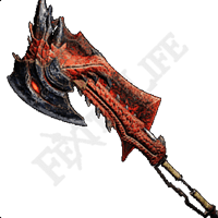 Rath Blaze Splitter